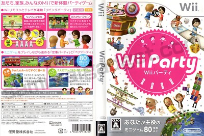 Nintendo Switch Wii Party Wii Party Nintendo Wii [USED VeryGood!] Japan Import Region:Japan