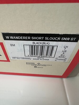 Hunter Wanderer Short Slouch Insulated Size 9 With Box Black | eBay
