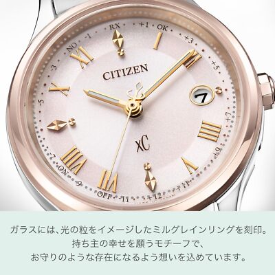 ★新品★CITIZEN XC 腕時計 ES9496-64WNew hikari Citizen xC ES9496-64W Hikari Collection Pink Dial Eco-Drive