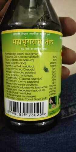 Maha Bhringraj Hair Oil | Eclipta alba Brahmi Amla Oil for Complete Hair Care - Picture 2 of 3