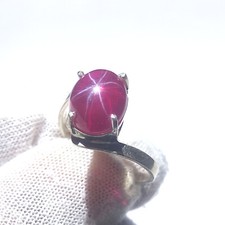 Red Star Ruby Gemstone Ring 925 Solid Sterling Silver Ring Stone Size 11x9 mm