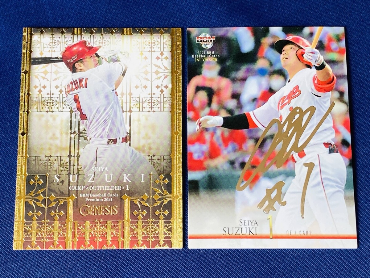2) Seiya Suzuki BBM Genesis Premium 1st Silver Printed Auto 2021