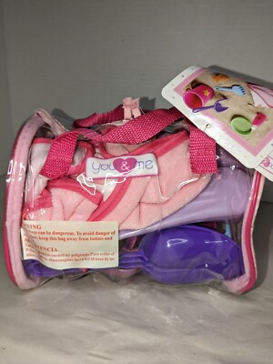 Toys R Us ''You And Me'' Baby Doll 15 Piece Beach Sand Toys