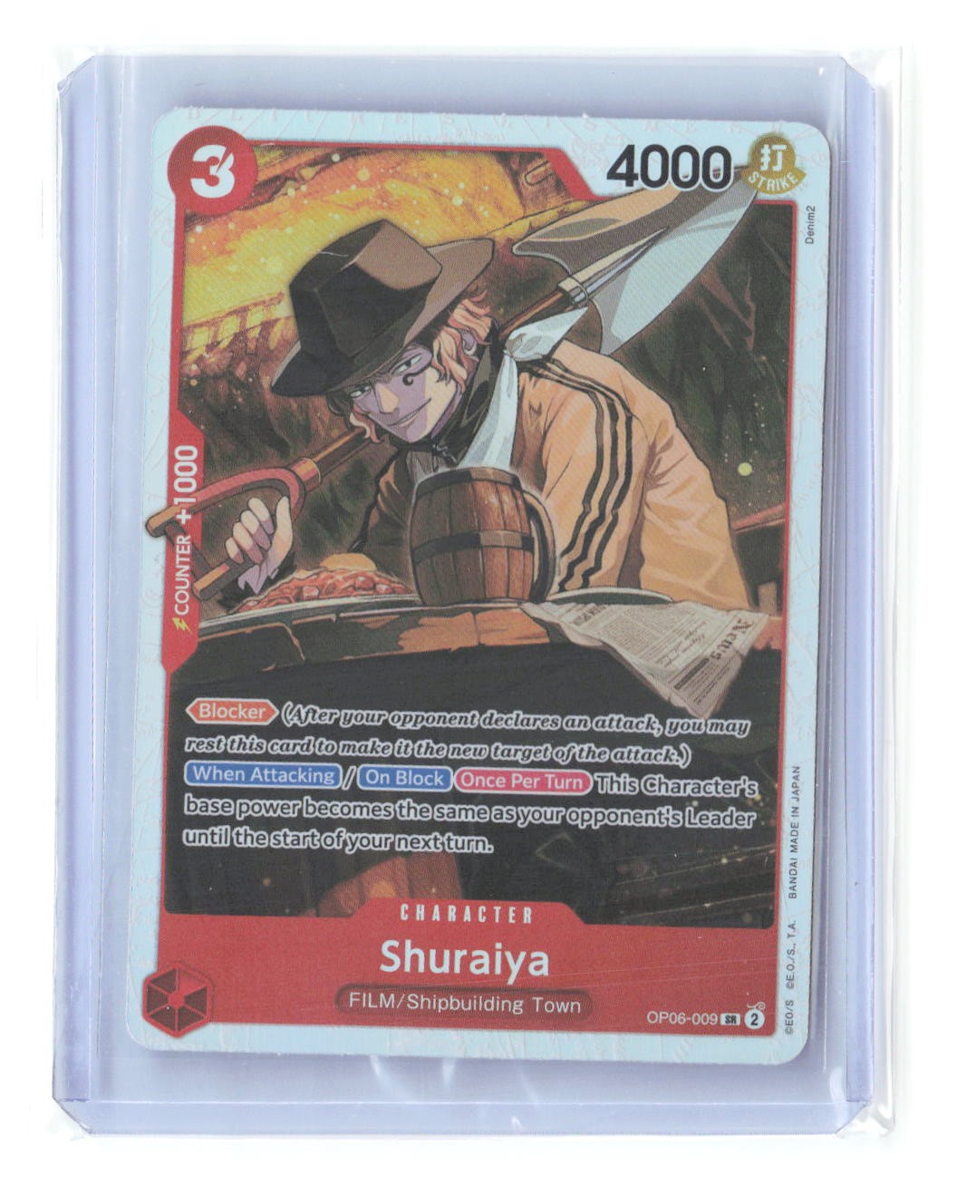 Wings of the Captain #OP06-009 Shuraiya B1R1C209