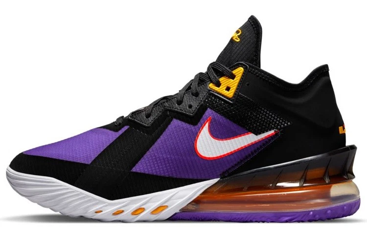 Nike LeBron 18 EP Low ACG Terra for Sale | Authenticity Guaranteed