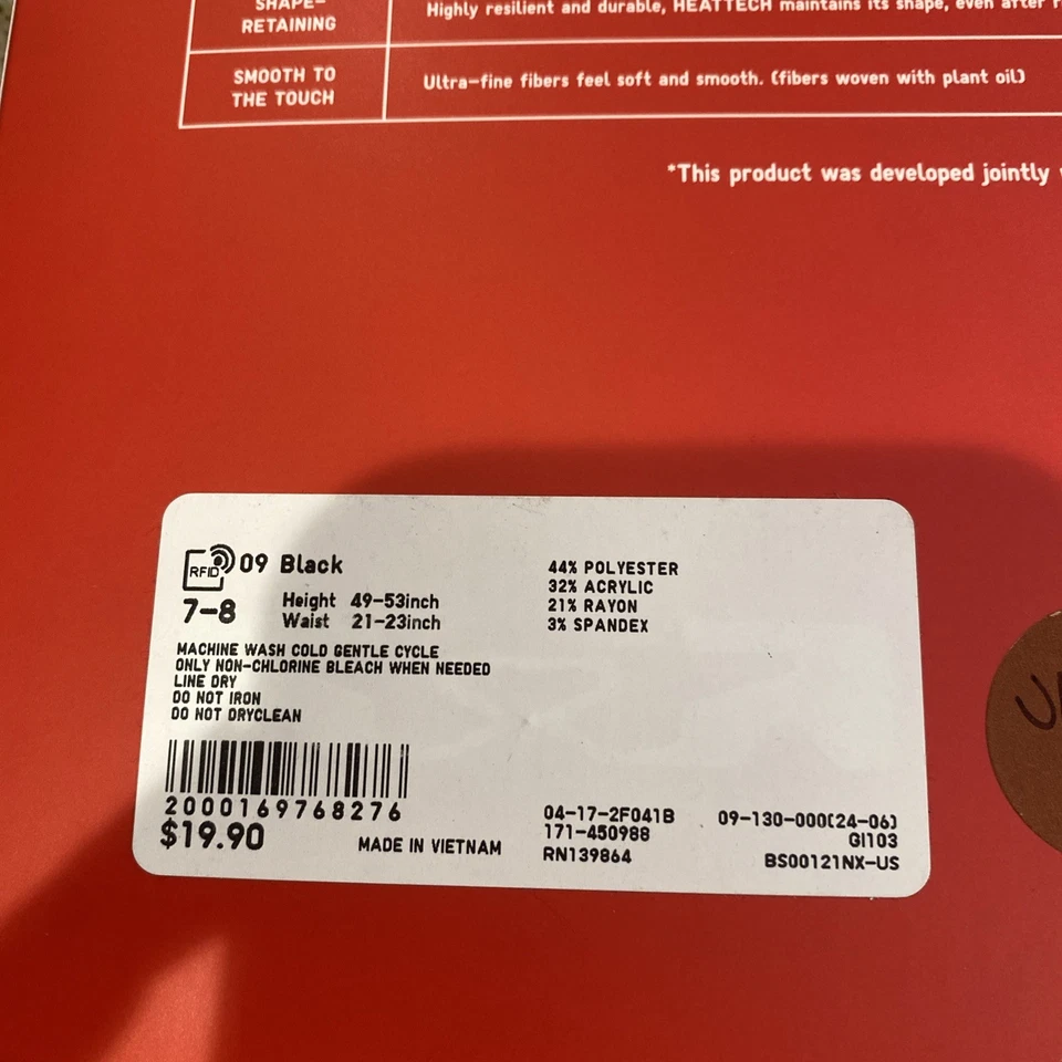 UNIQLO HEATTECH УЛЬТРА ТЕПЛЫЙ ЛЕГГИНСЫ ДЕТЕЙ ЧЕРНЫЙ 7-8 НОВЫЙ - Изображение 3 из 3