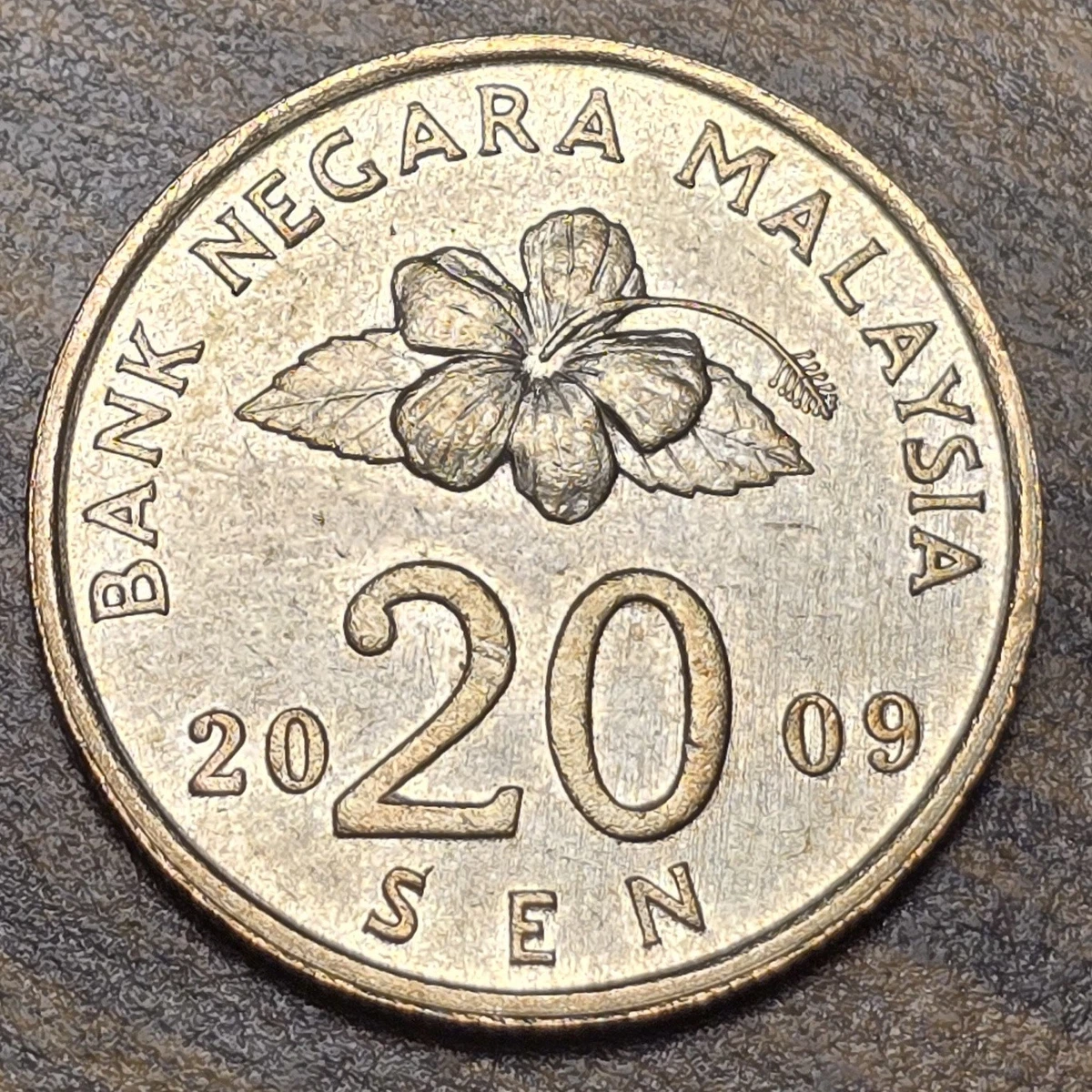 2009 马来西亚硬币| eBay