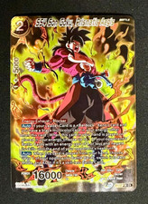 SS4 Son Goku, Prismatic Aegis EX19-36 Gold Foil Dragon Ball Masters EX NM