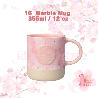 Starbucks Japan SAKURA 2026 1st & 2nd Cherry Blossom Tumbler