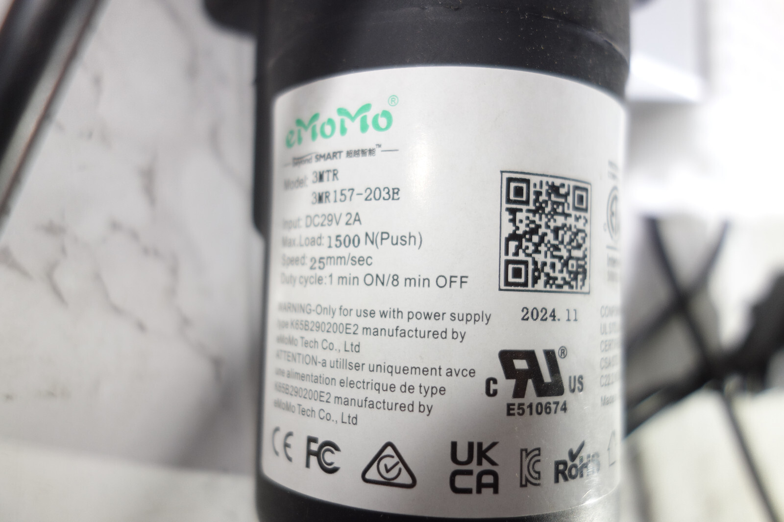 Emomo 3MTR 3MR157-203E Motor Linear Actuator for Power Recliner Sofa Lift Chair