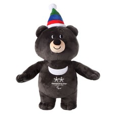 Pyeongchang 2018 Winter Paralympic Mascot Bandabi Doll 30cm