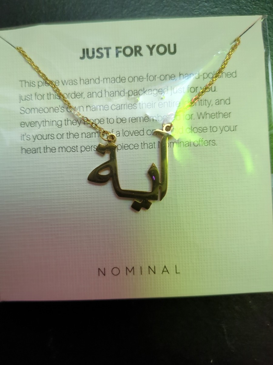 Muslim 18K Gold Plated Ready Name Necklace Letters A-M Aya Nominal
