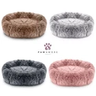 Dog Bed Donut Soft Large Plush Cat Beds For Calming Pet Anti Anxiety Washable