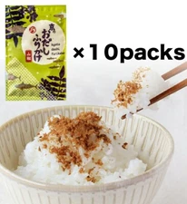 Kyoto Japanese Dashi Furikake Pepper 45g×10 SET Sprinkle Seasoning Pepper JAPAN