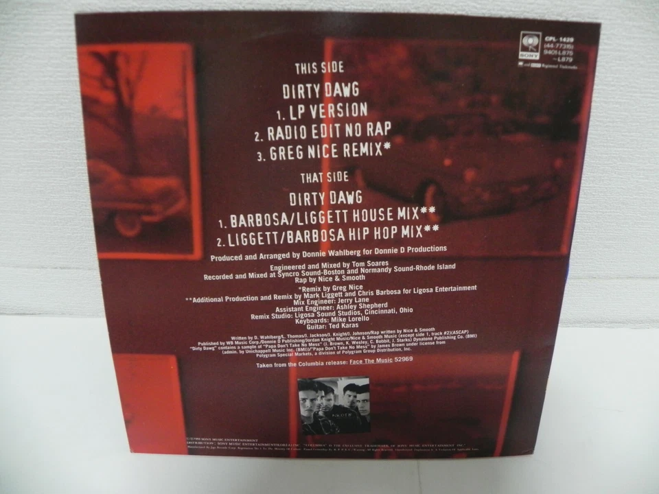 NKOTB - Dirty Dwag 1994 KOREA 12" Single Vinyl LP W/Insert NEW KIDS ON THE BLOCK - Image 3 of 3