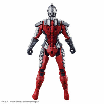 Figure-rise Standard ULTRAMAN SUIT Ver7.5 Plastic Model Kit NEW