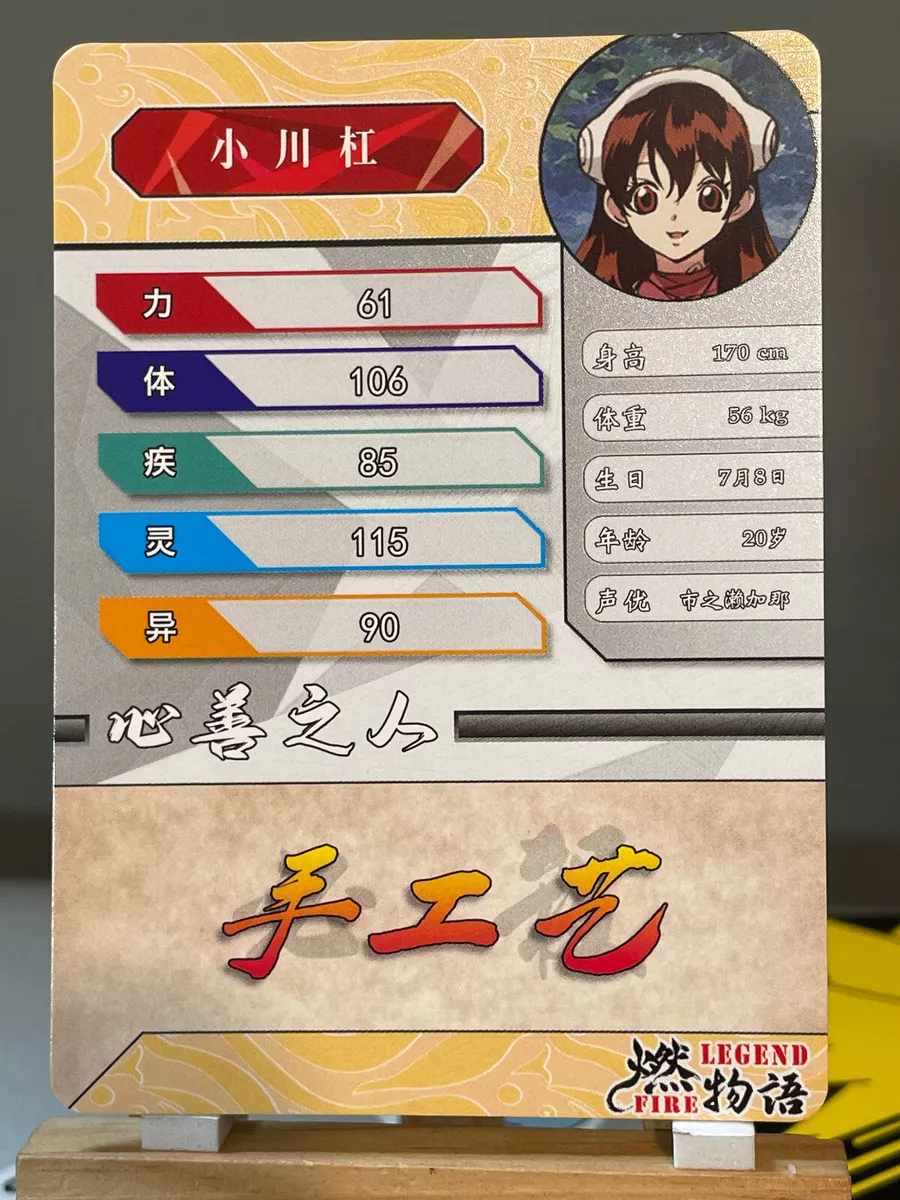 Looking for an alternative? : r/FireAnime
