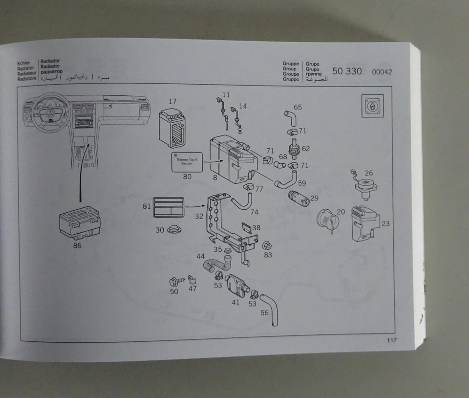 Catalogo Immagini/Catalogo Ricambi Mercedes Classe E W210 E200/E230 Ecc. Di - Immagine 3 di 4