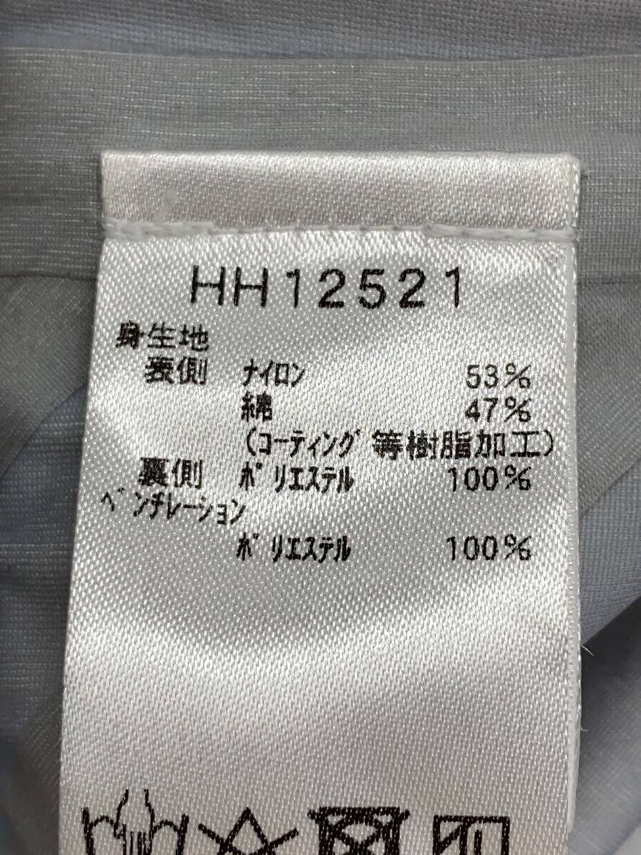 HELLY HANSEN Split Sail Nylon Jacket M White hh12… - image 4