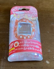 Teléfono celular Kaitu Tamagotchi serie roja #7c845d
