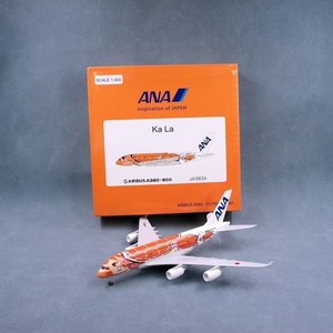 Ana A380 | eBay