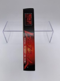 RED ALARM Japan Virtual Boy With Box + Manual EXCELLENT CONDITION VB0001