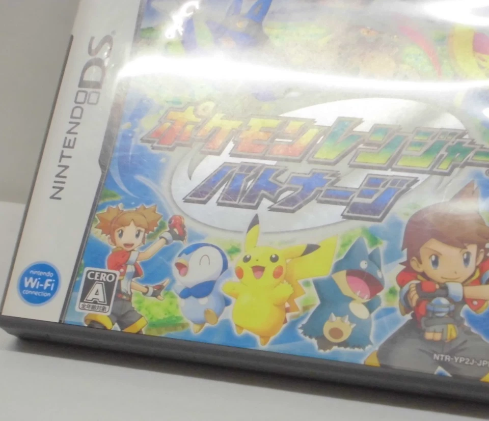 DS -- Pokemon Ranger Batonnage -- Can data save! Nintendo DS, JAPAN Game. 50978 - Image 3 of 4