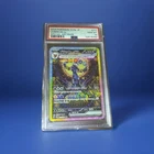 2024 POKEMON JPN SV8A-TERASTAL FEST EX SPECIAL ART RARE #217 UMBREON EX PSA 10