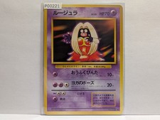 Pokemon TCG Jynx No.124 Base Set Uncommon - Japanese