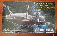 ALBATOR 78 captain harlock Arcadia SGM-20 Black Version Aoshima