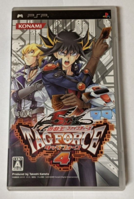 yugioh 5ds tag force 4 all cards Yu-Gi-Oh! 5D's Tagforce : Video Games Unlock All Deck Booster -