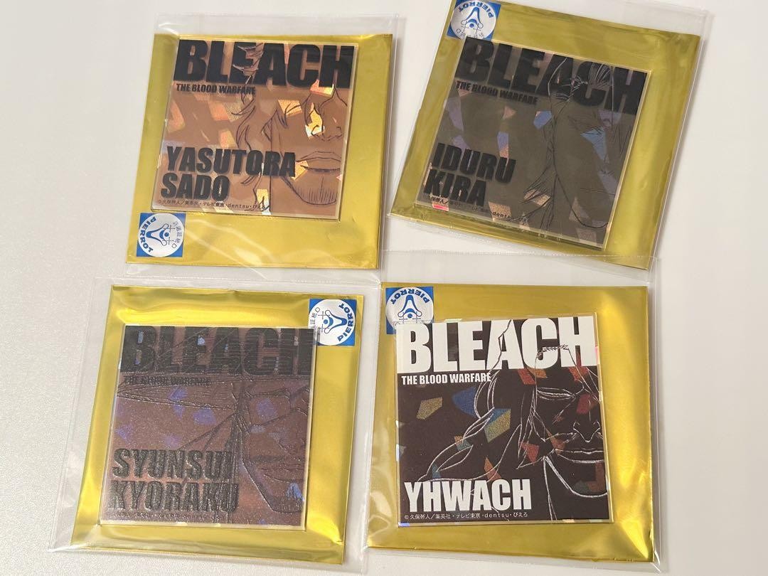 ランダムカード BLEACH BLEACH』シルバーカードコレクション 第1弾 （全10組