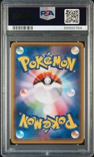 Pokémon TCG Grade 10 XY Japanese Individual Collectible Card Game