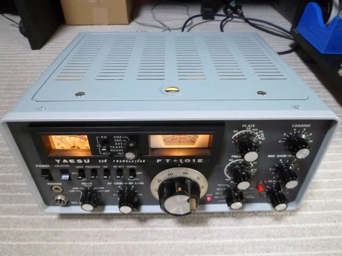 Yaesu Ft 101e for sale | eBay