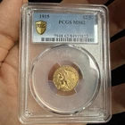 1915 $2.5 Gold Indian Head Gold Shield PCGS MS62