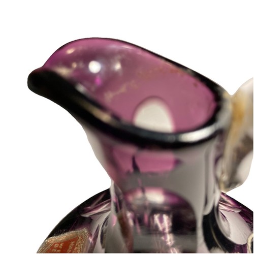 Rare Crystal Cruet Amethyst Cut-to-clear 4” Hand Blown Applied Handle German Vtg - Picture 16 of 23