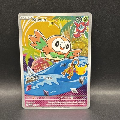 Rowlet 043 First Partners Black Star Promo Illustration Rare Pokemon TCG B