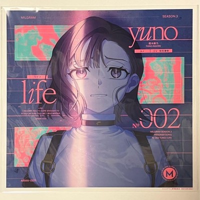 MILGRAM Third Trial Single Yuno Life Amazon Benefit Mega Jacket