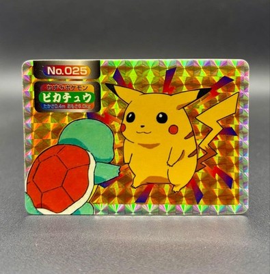 Pokémon Top Sun Card Gum TV Anime Version No. 025 Pikachu