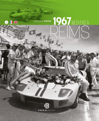 ▄▀▄ 1967 Week-end à Reims De Catherine DEBUIRE ▄▀▄
