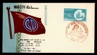 DR WHO 1961 RYUKYU JAPAN FDC NAHA ANIV M77702