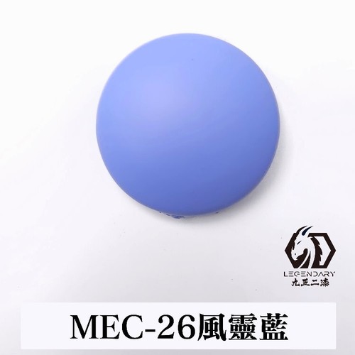 9527 model Water-Based Mecha Color Paint MEC01-30 (11ml) Multiple Options - Picture 32 of 36