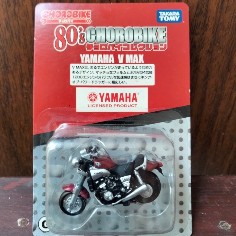 TAKARA TOMY 80's CHOROBIKE (G) Yamaha VMAX TOMICA CHORO-Q Rare