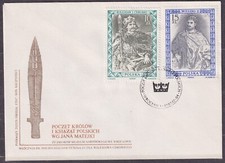 POLAND 1987 SC#2838/39 FDC, ROYALTY (II).
