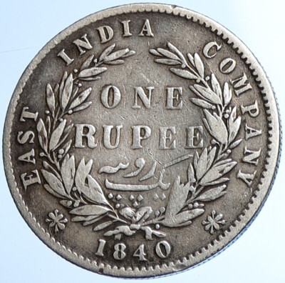 1840 BRITISH INDIA UK COLONY Queen Victoria Vintage Silver RUPEE