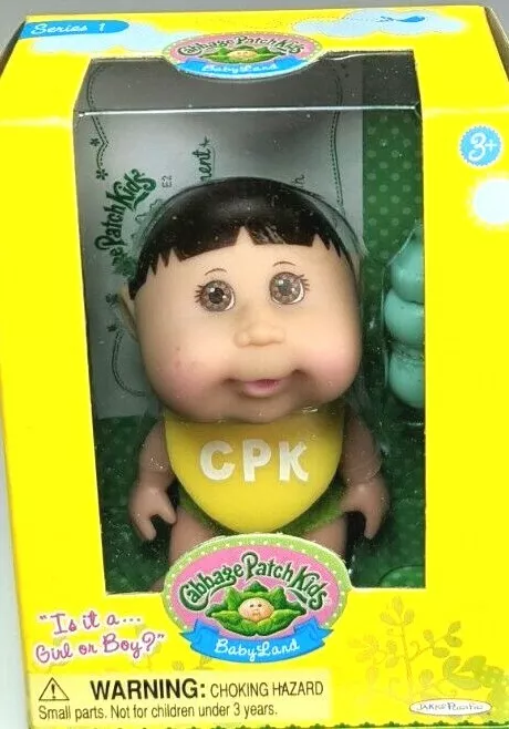 Babyland toys online