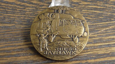 USCG Coast Guard HH-60 Jayhawk Coast Guard Challenge Coin #808S