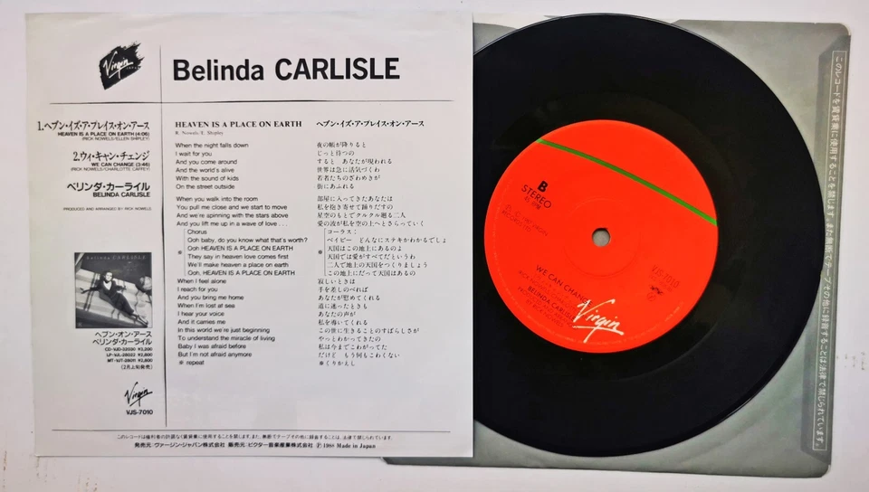 BELINDA CARLISLE 7" Heaven Is A Place On Earth JAPANESE VINYL Single 1988 Mint - - Image 2 of 4