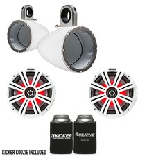 Kicker 8" White Wake Tower LED Marine Speakers 1-Pair