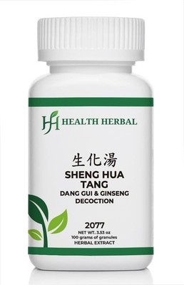 Health Herbal 2077 Sheng Hua Tang/Dang Gui & Ginger Decoction 100 Grams/bottle